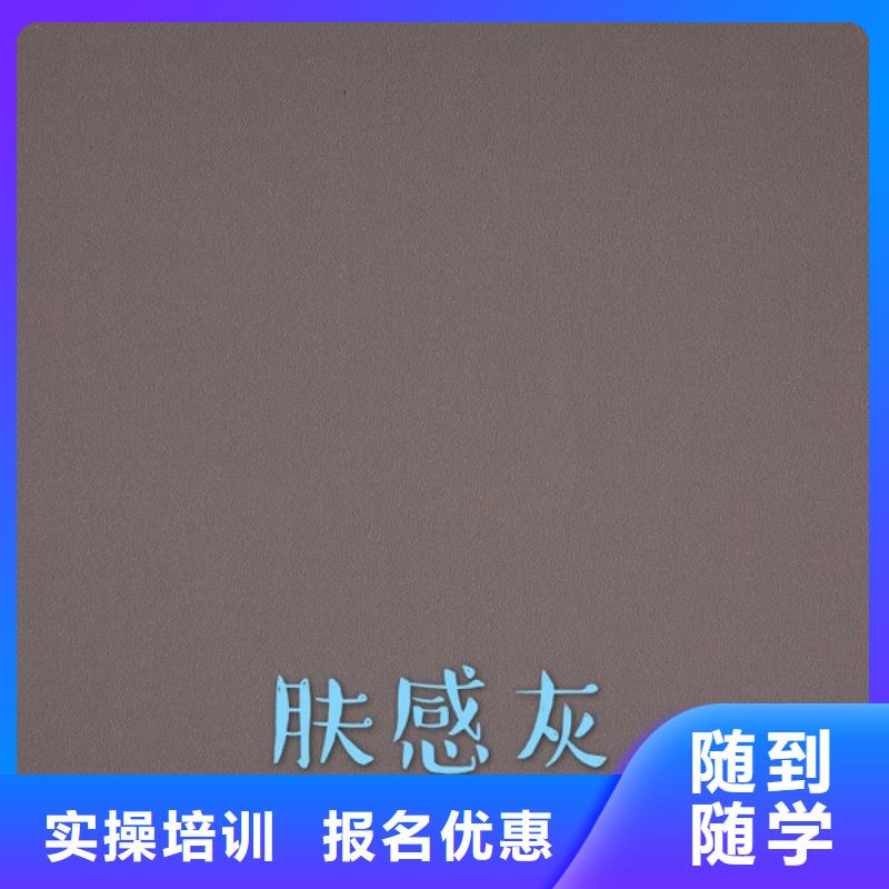 2024中国板材环保板材十大知名品牌