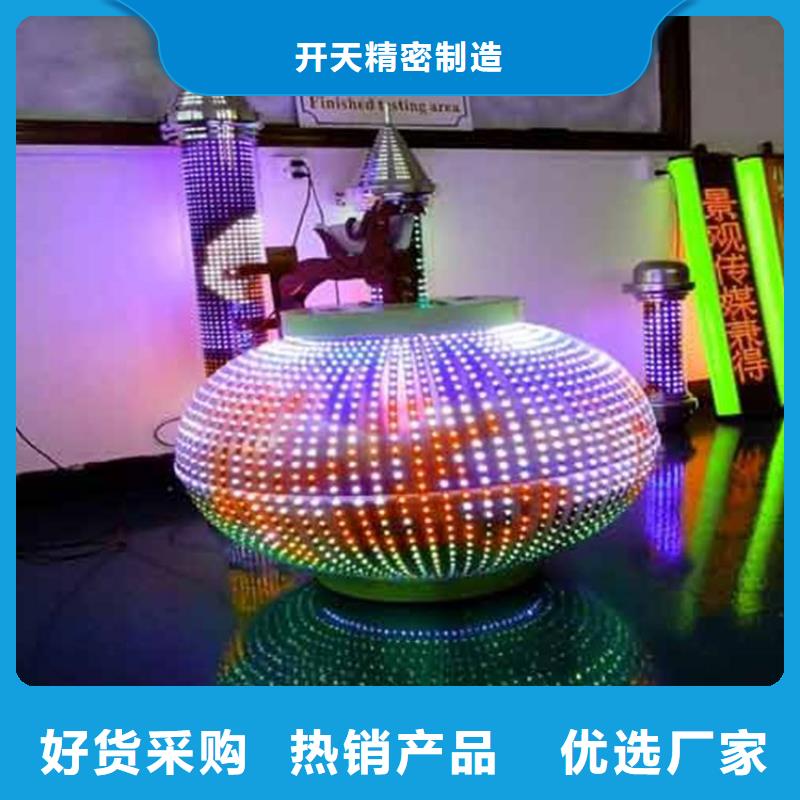 led数码管显示屏工作稳定可靠