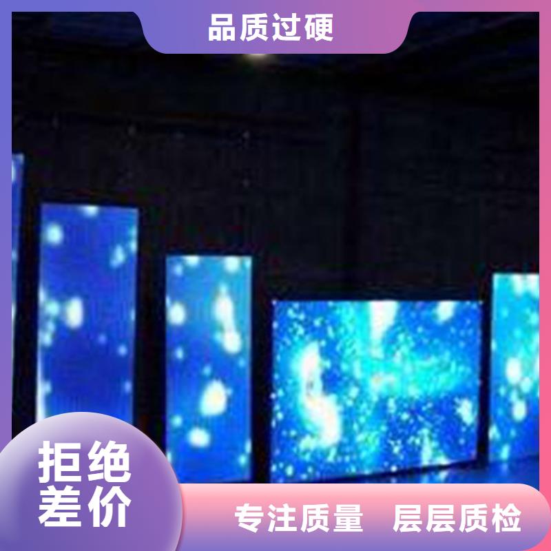 LED全彩显示屏厂家报价【开天精密】选购指南