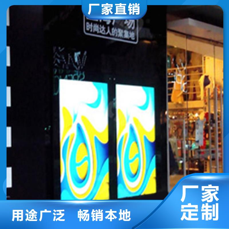 led柔性显示屏色彩饱和