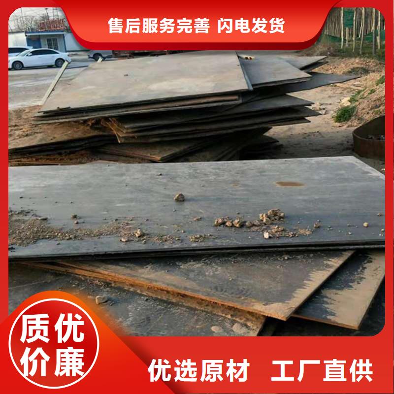 建筑工地垫路板出租质量可靠