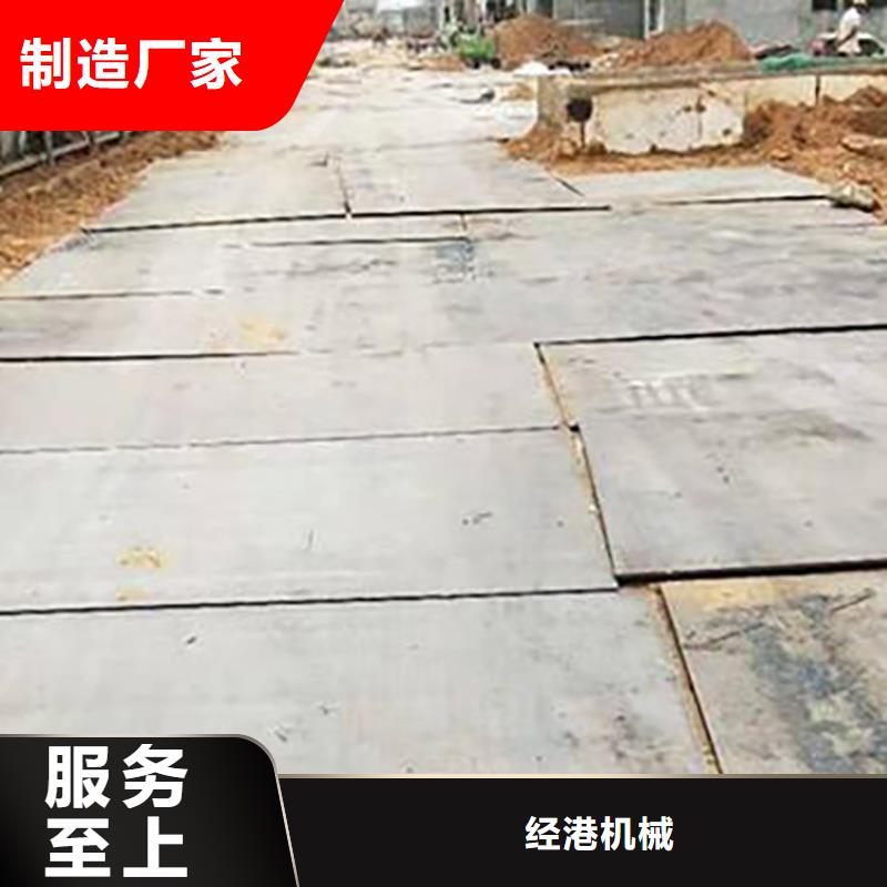 镇平二手专业钢板出租道路铺设