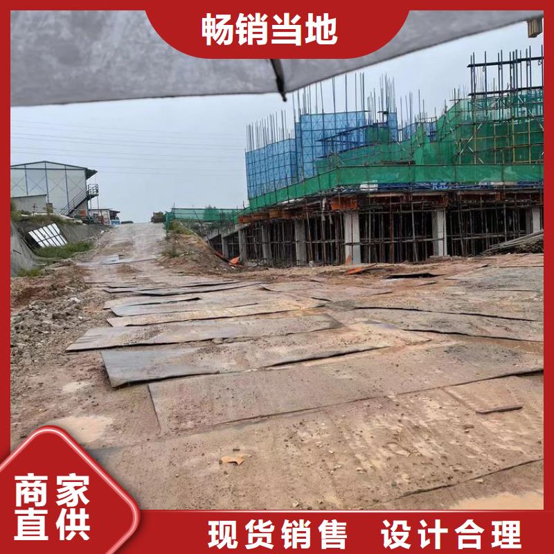 钢板租赁-租赁铺路钢板品质商家