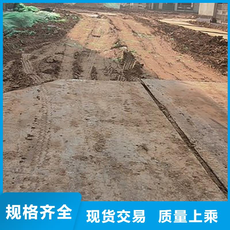 禹州出租垫路板费用