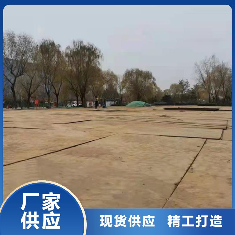 建筑工地租赁垫路板公司