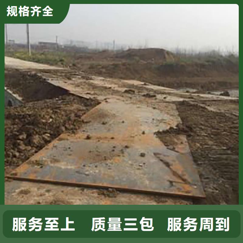 建筑工地租赁垫路板规格齐全