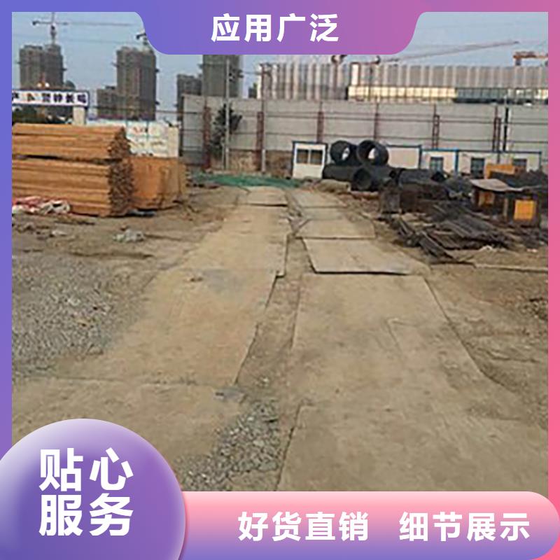 建筑工地出租铺路钢板哪家好