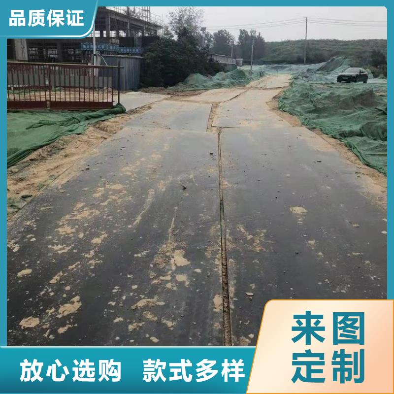 北关二手旧钢板租赁道路铺设