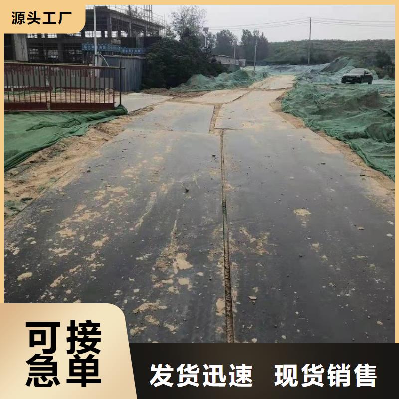 本地专业铺路钢板出租报价