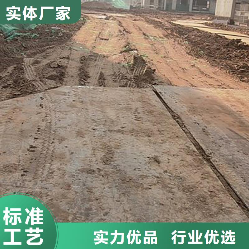 建筑工地垫路板出租质量可靠