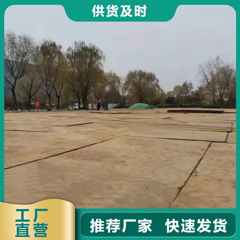 钢板租赁铺路钢板租赁48小时发货