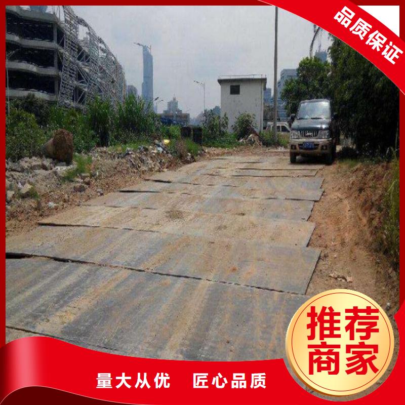 西华县出租垫路板费用