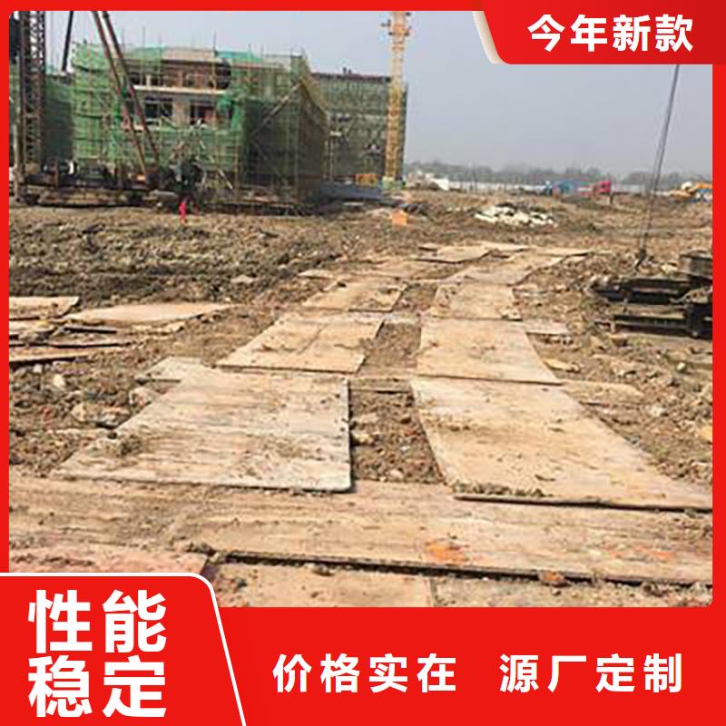 宛城建筑工地出租垫路板报价