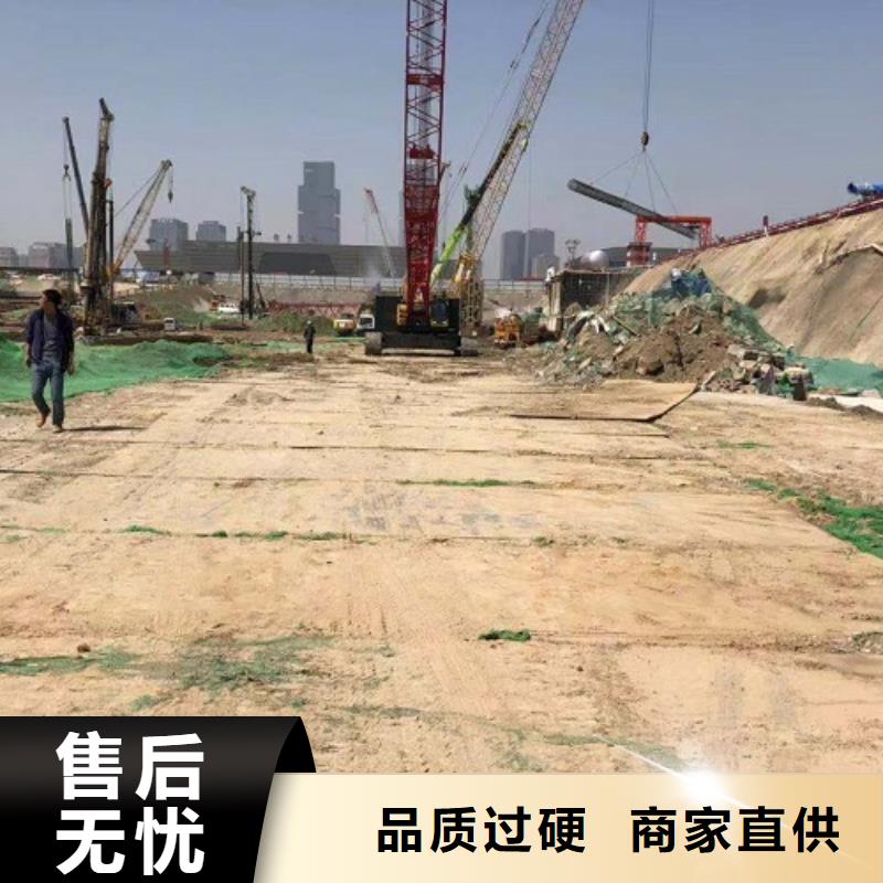 上海现货销售[经港] 钢板租赁价格实惠工厂直供