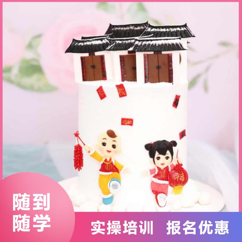 餐饮培训烹饪培训免费试学