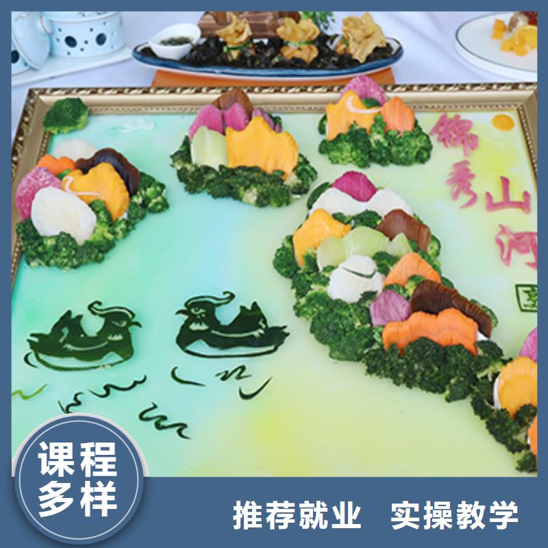 遂平县中餐烹饪学校报名条件