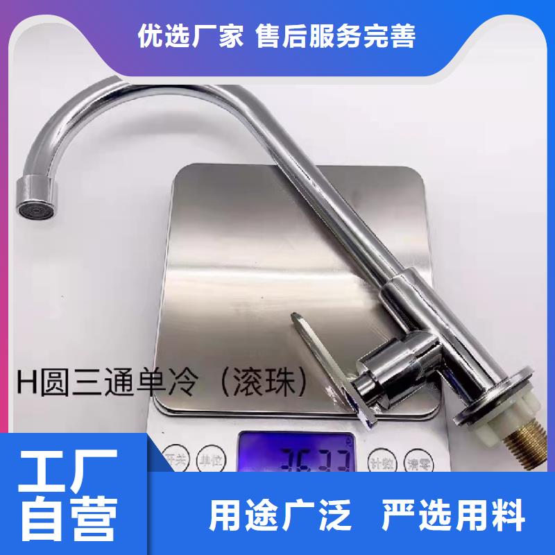 智能马桶坐便器厂家报价