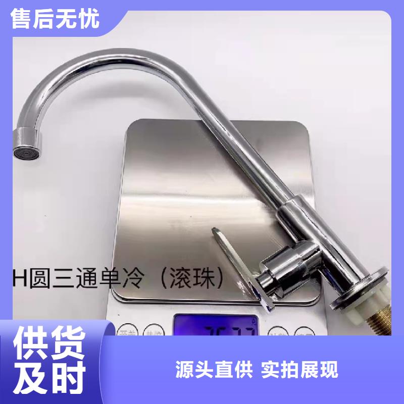 陶瓷马桶批发型号全