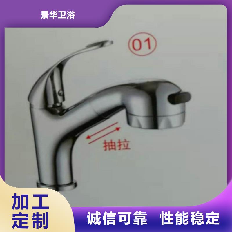 (台湾)经久耐用《景华》景华卫浴洗衣柜支持加工定制