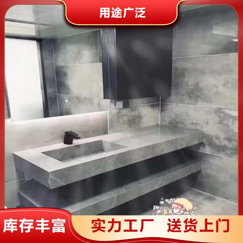 浴室柜集成卫浴售后无忧