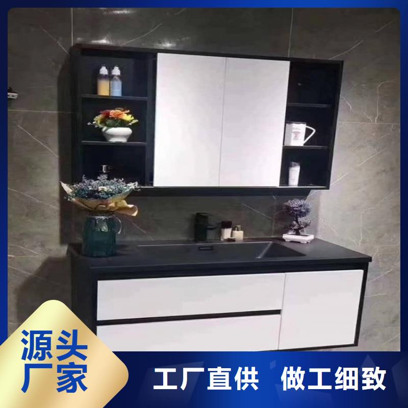 【 浴室柜,落地式组合柜实力厂家】当地服务商