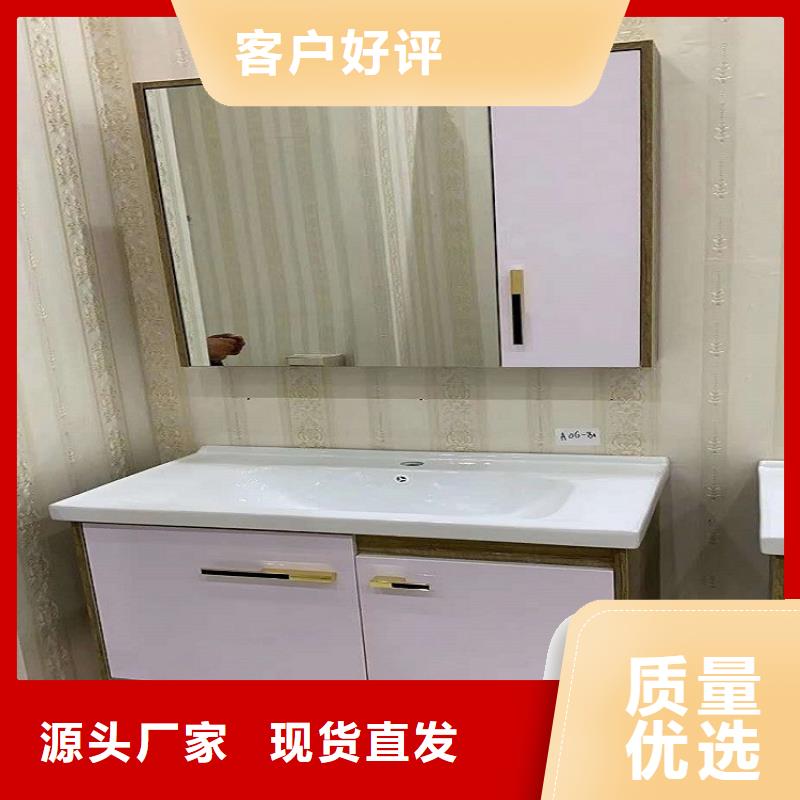 浴室柜,陶瓷一體盆根據要求定制