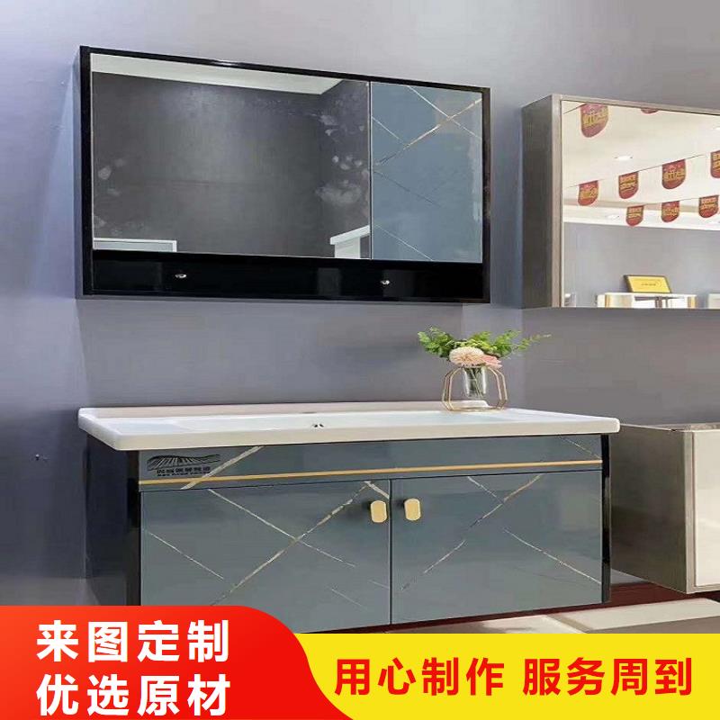 浴室柜,【洗衣机柜岩板台面】严格把关质量放心-景华卫浴(盐城市分公司)-企业旺旺