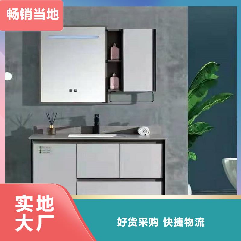 浴室柜不锈钢浴室柜专业供货品质管控