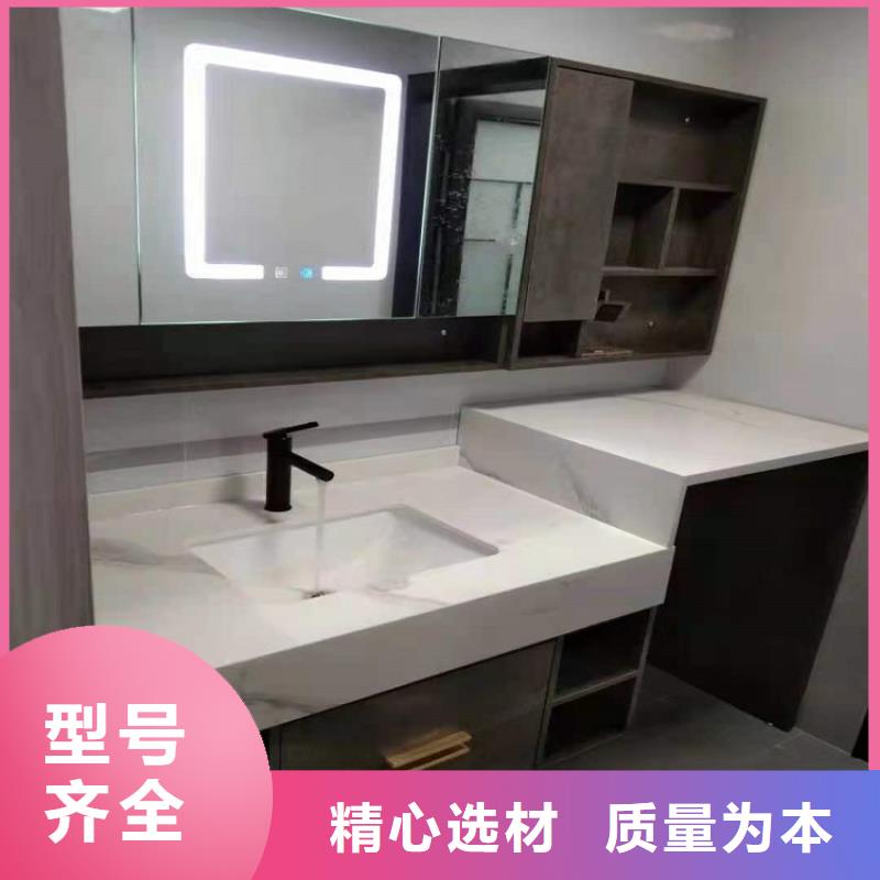 浴室柜卫生间洗手盆符合标准