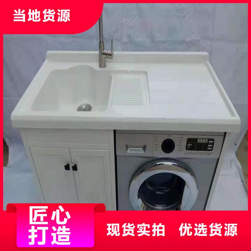 浴室柜橡木浴室柜支持加工定制