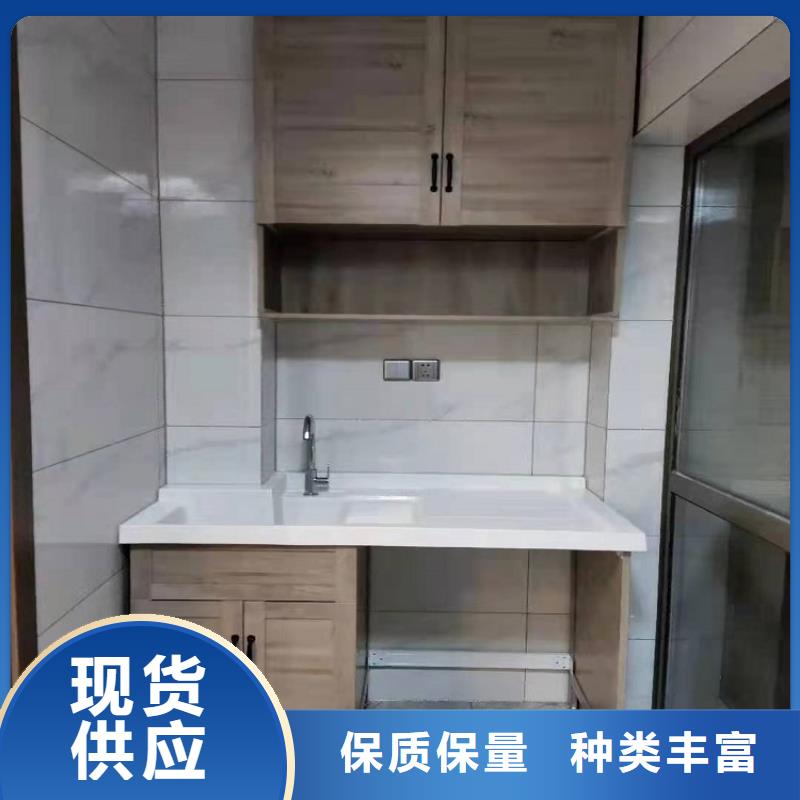 浴室柜-洗手池岩板台面工程施工案例