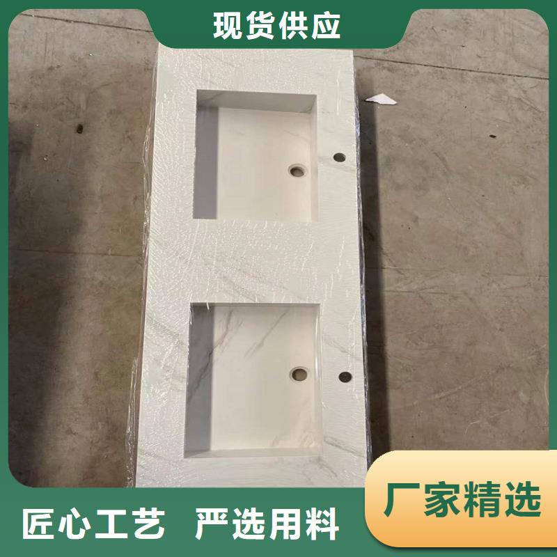 台湾周边{景华}浴室柜,浴室柜岩板台面品质保证