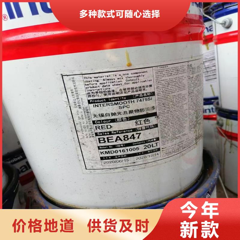 收购热熔胶