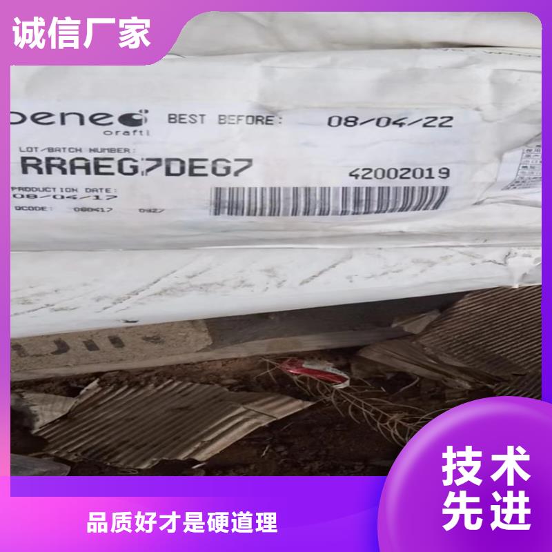 回收多种款式可随心选择