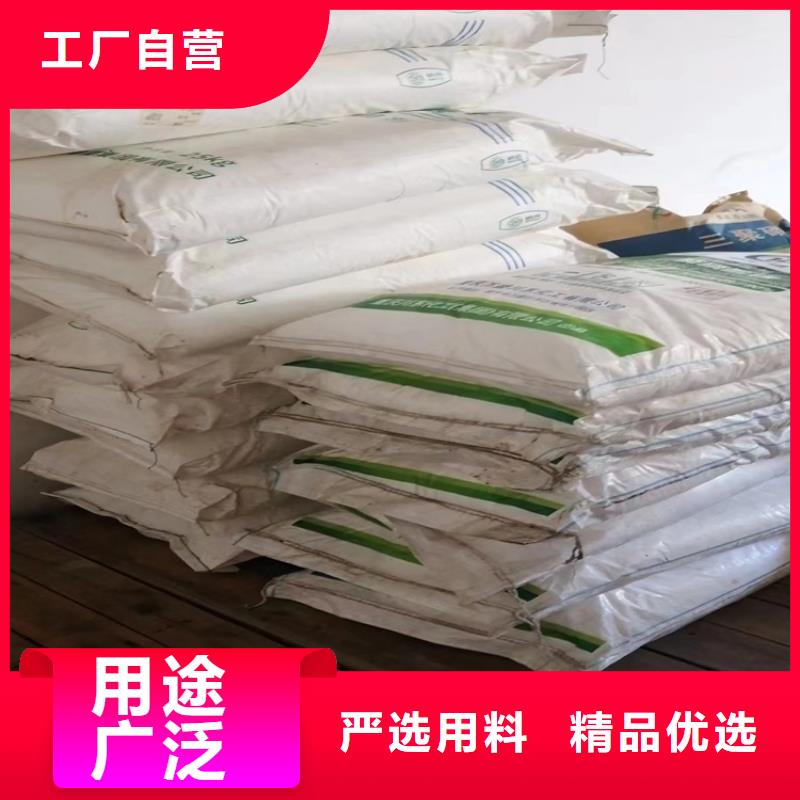 回收農藥廠原料上門回收化工原料
