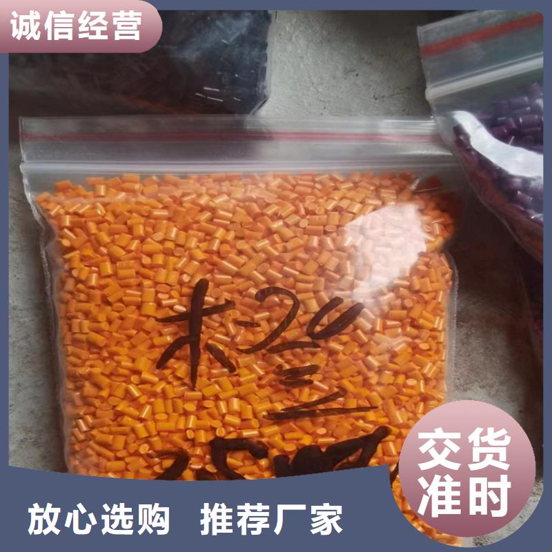 深圳市清水河街道回收三乙醇胺价格高