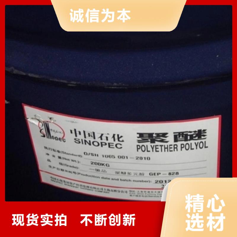船舶油漆回收当天看货