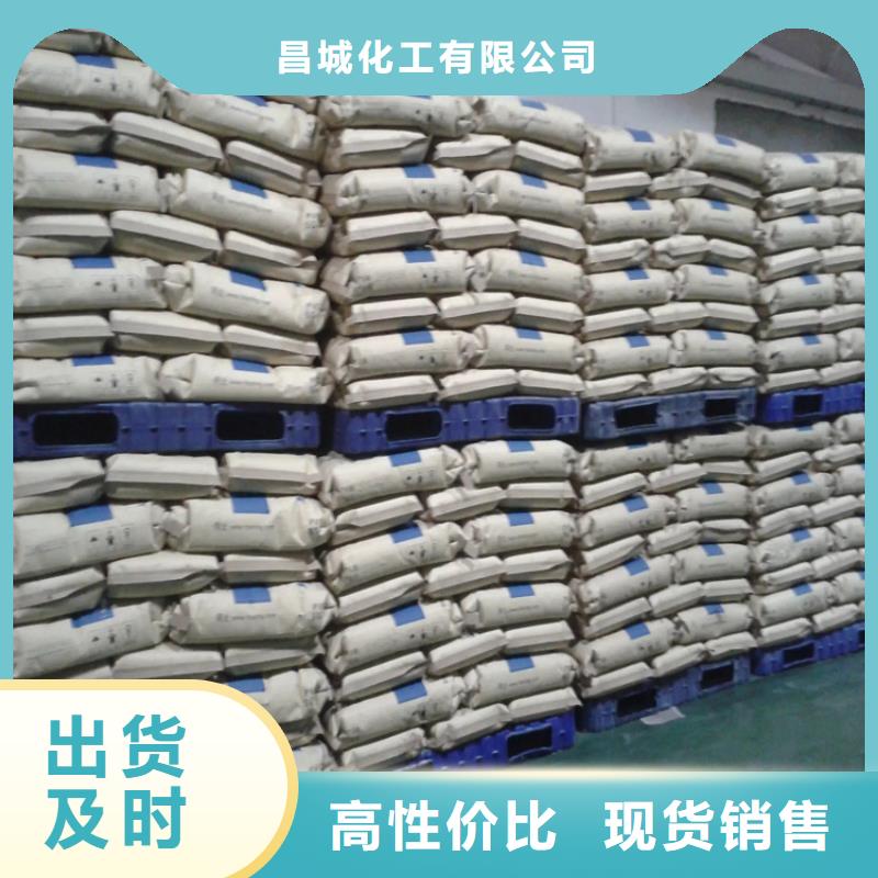 【回收_回收聚醚支持加工定制】|曾都|随县|荆门|武汉|恩施|荆州qy55.com