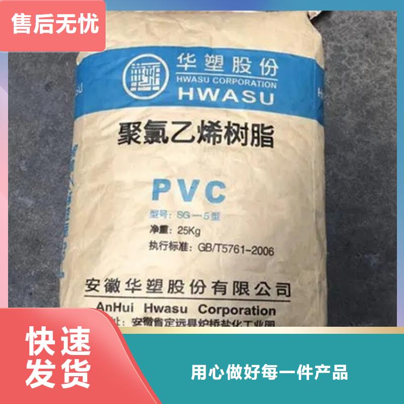 回收回收氧化亚铜工艺层层把关