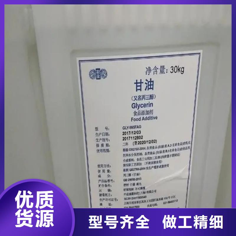 回收回收氢氧化锂实体厂家支持定制