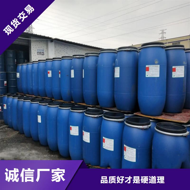 回收果膠上門回收化工原料