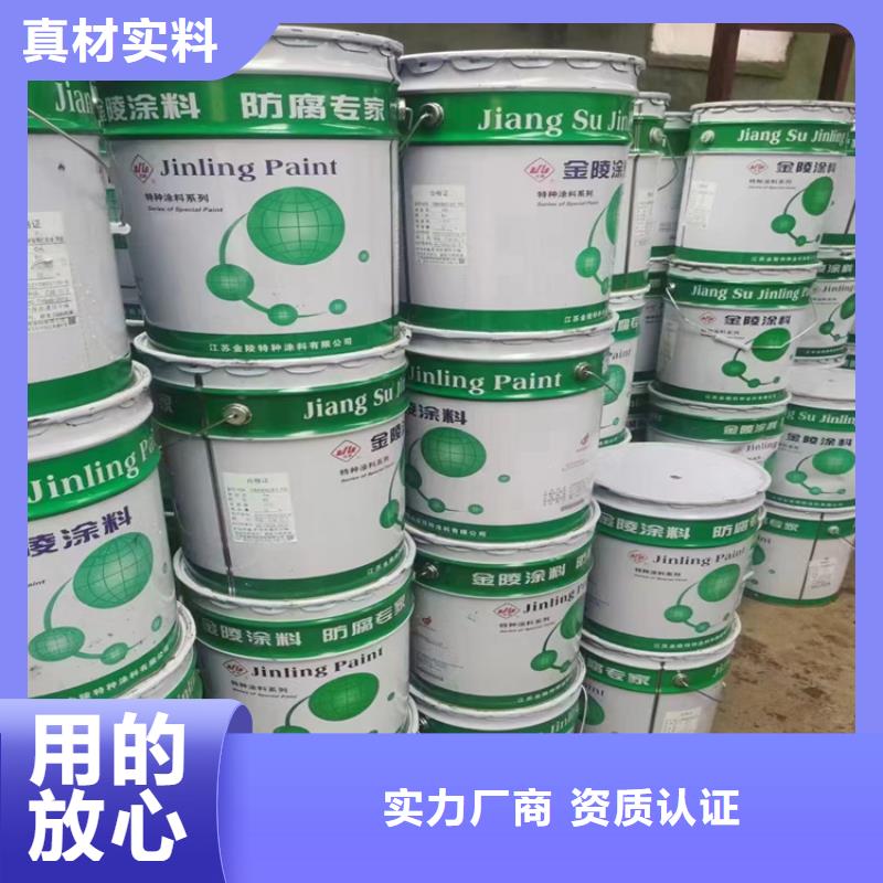 【四川】购买昌城回收橡胶高价回收