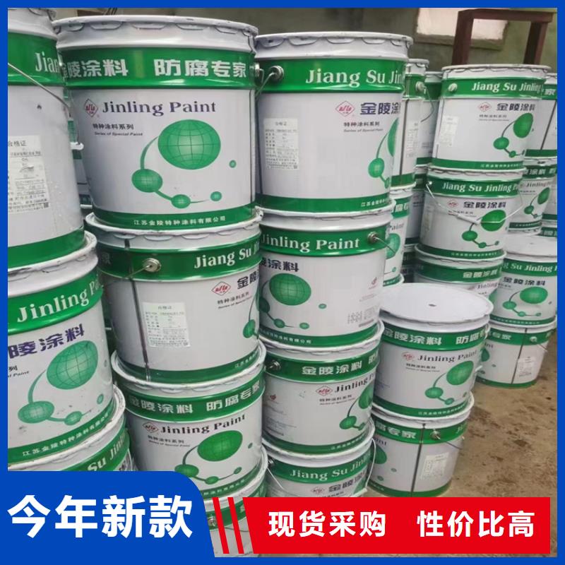 (衢州市开化区)附近昌城回收风电环氧树脂-质量保证