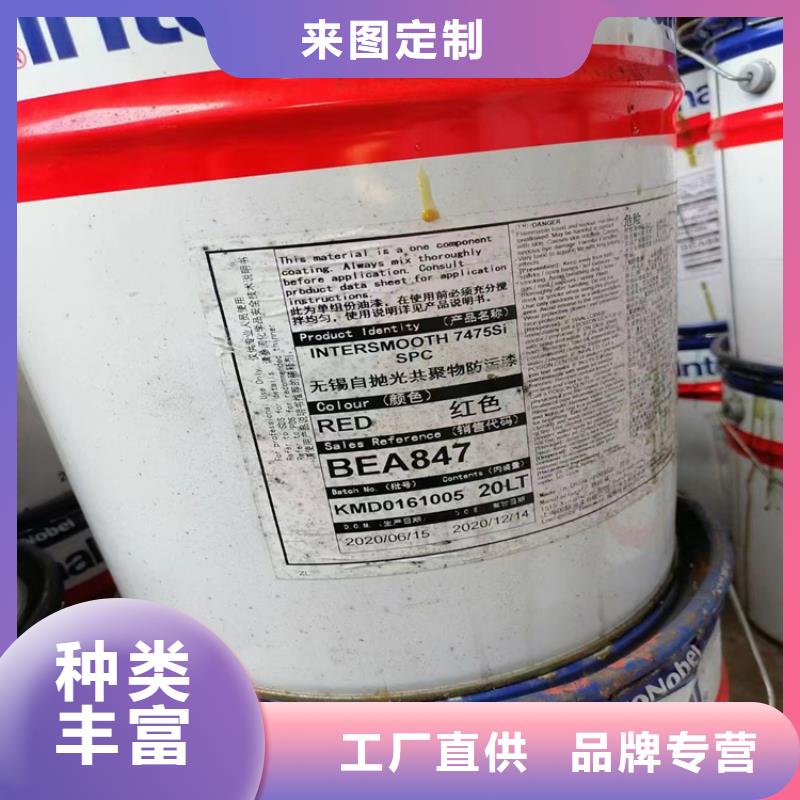 雅安采购昌城回收丙烯酸树脂价格高