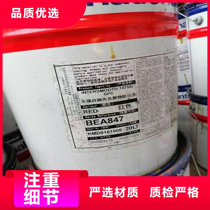 重庆本土回收丙烯酸树脂高价回收