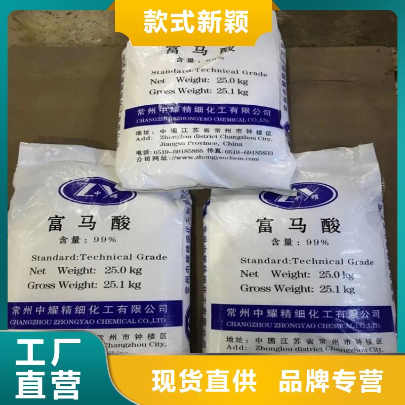 回收颜料海量货源
