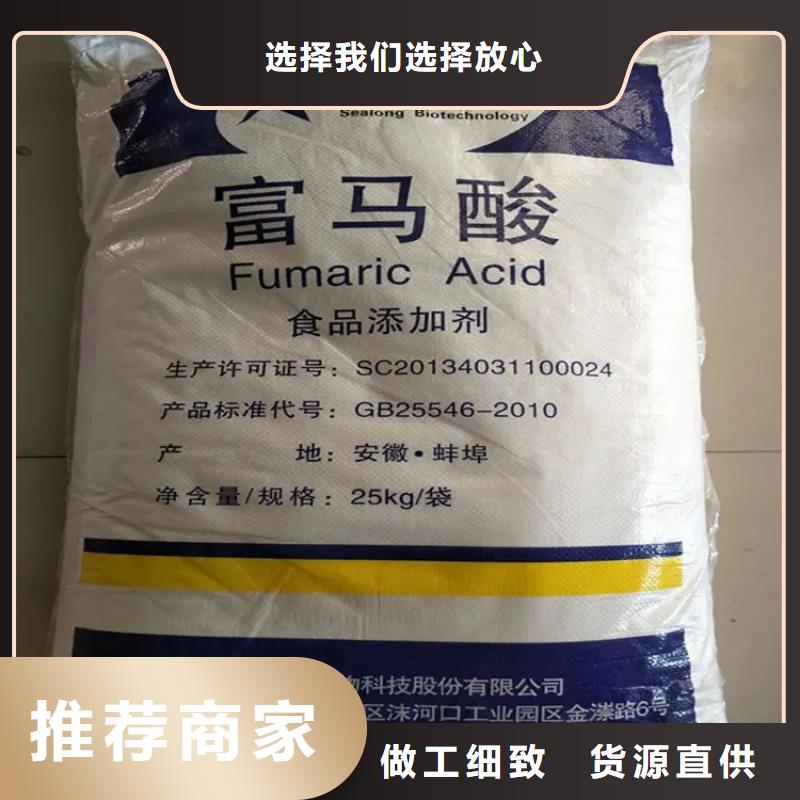  回收颜料质量无忧