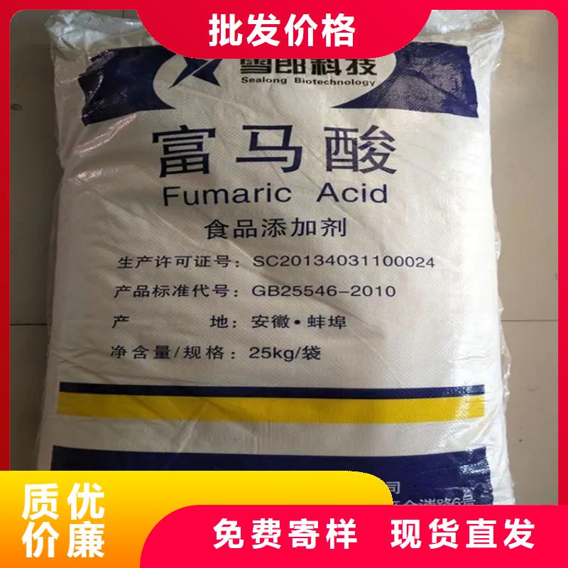 回收顏料優質工藝