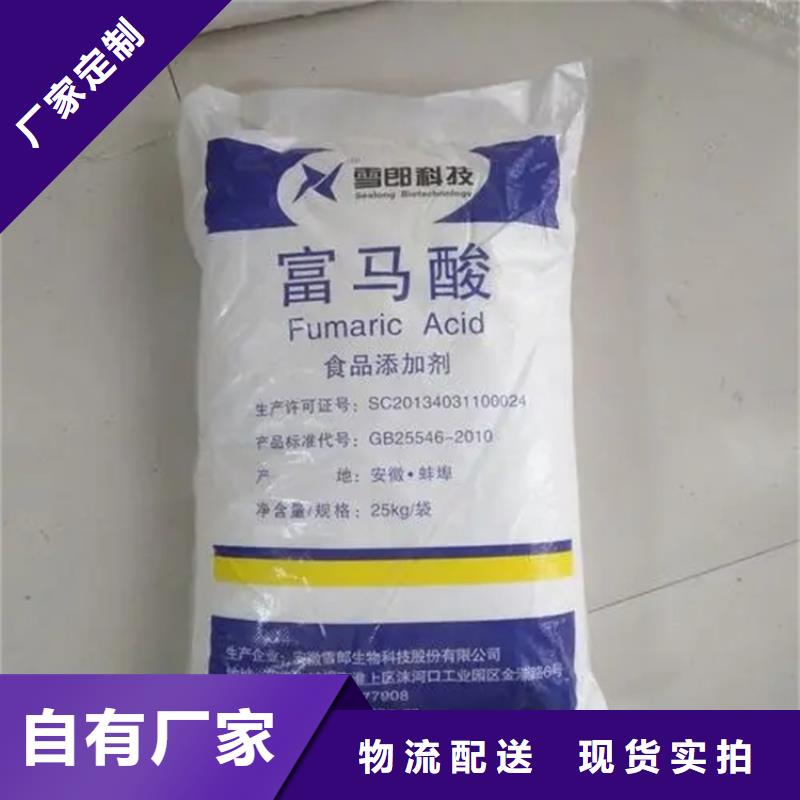 回收颜料0中间商差价