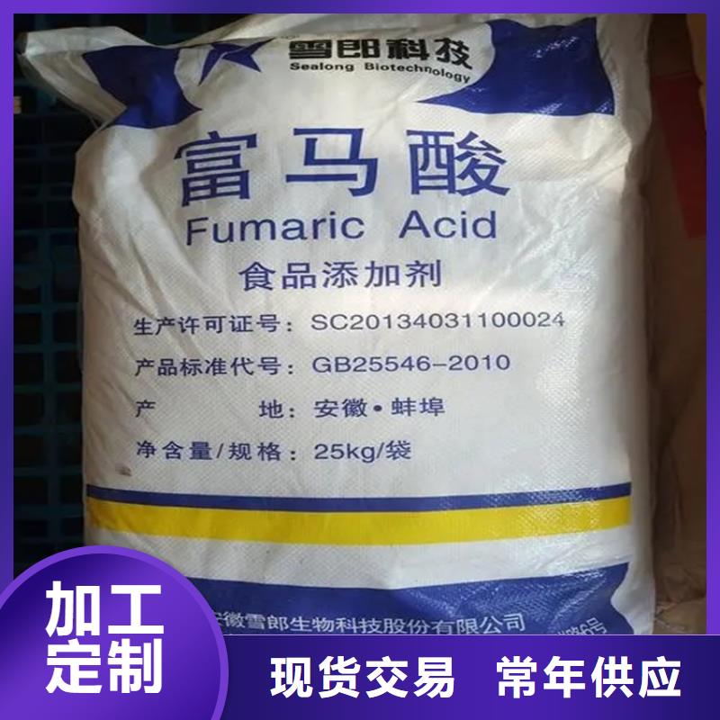 回收颜料海量现货直销
